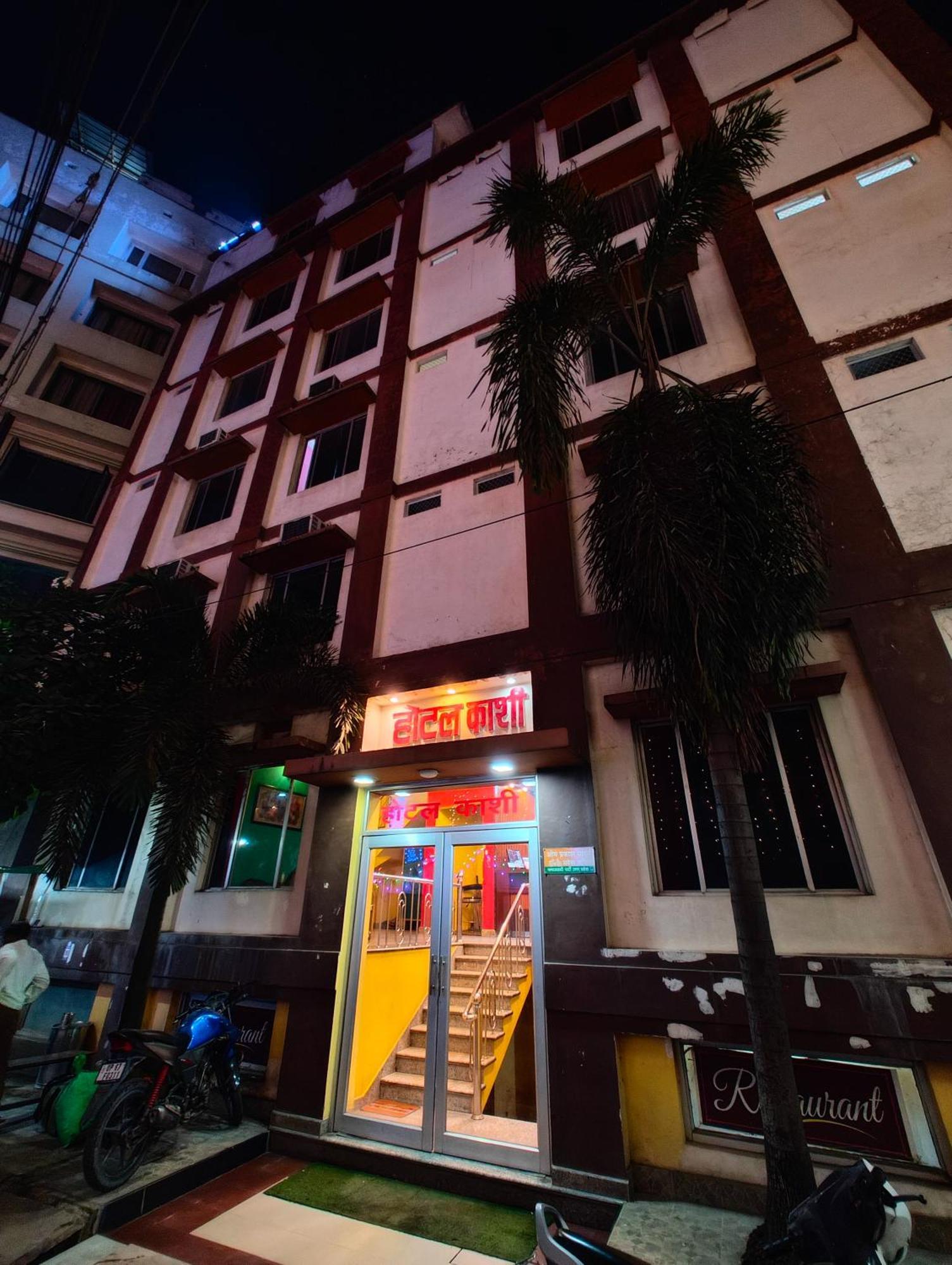 Hotel Kashi Near Railway Station - Best Budget In *